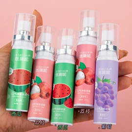 浴盐;止汗香体;液态精华