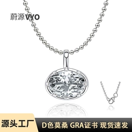 戒指;耳钉;吊坠