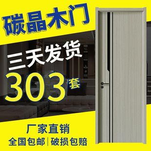 �F���҃��T̼���T��ľ�ͺ��T���ҟo���T�����҃��Tȫ��һ���׼���