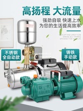 ȫԄӼ220VСԁˮݗUóˮˮˮC