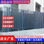 定制锌钢护栏别墅庭院围栏小区围墙护栏户外景观围墙防锈隔离栏杆