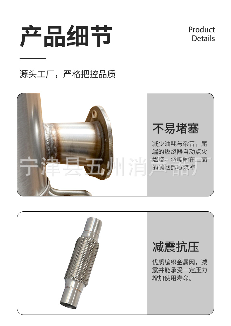 Suitable for Mitsubishi Outlander 3.0L, complete exhaust system, middle section catalytic converter + rear section muffler