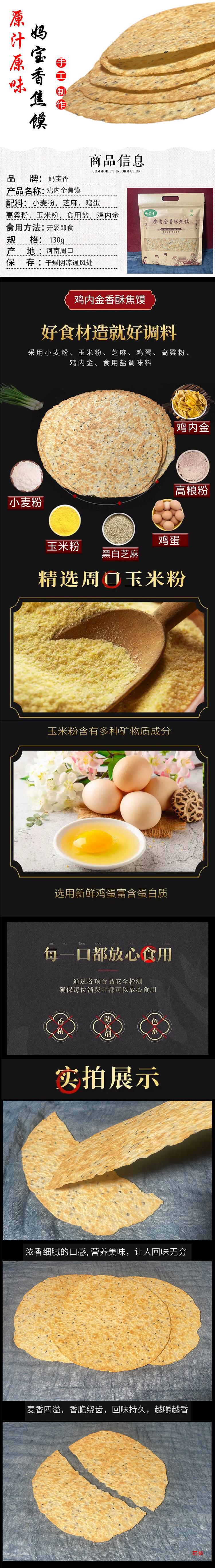 hmqViviiyNSAyin9WuaUt6bAFE2/GdYM9yDJ