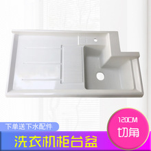 һwϴ̨н̨莧̨ϴ³ϴCH̨ˮ