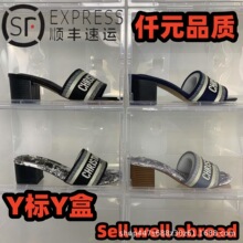 d家拖鞋外穿真皮一字刺绣粗根字母百搭一脚蹬度假休闲女外贸高跟