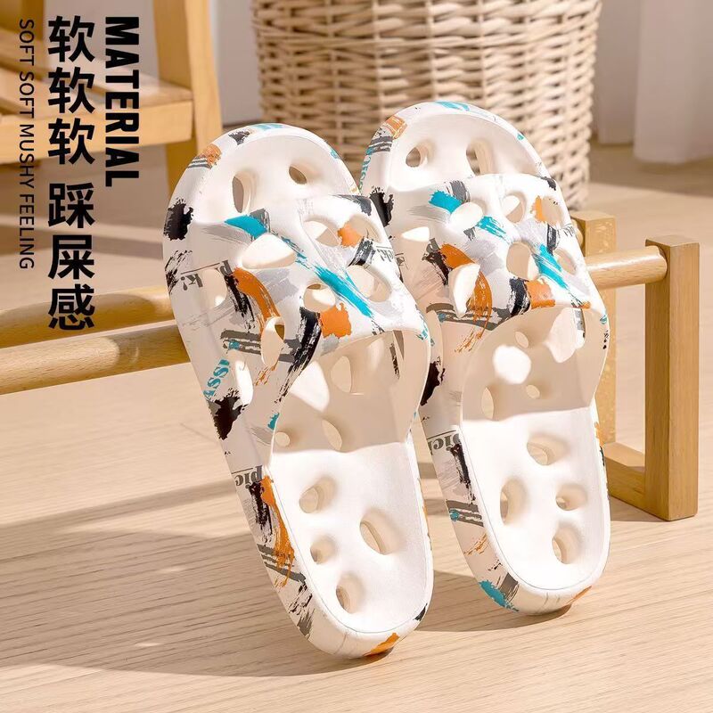 Home-made Leakage Home Slippers New Non-slip Four Seasons Universal Couple Indoor Bath Slippers Bathroom Outer Wear