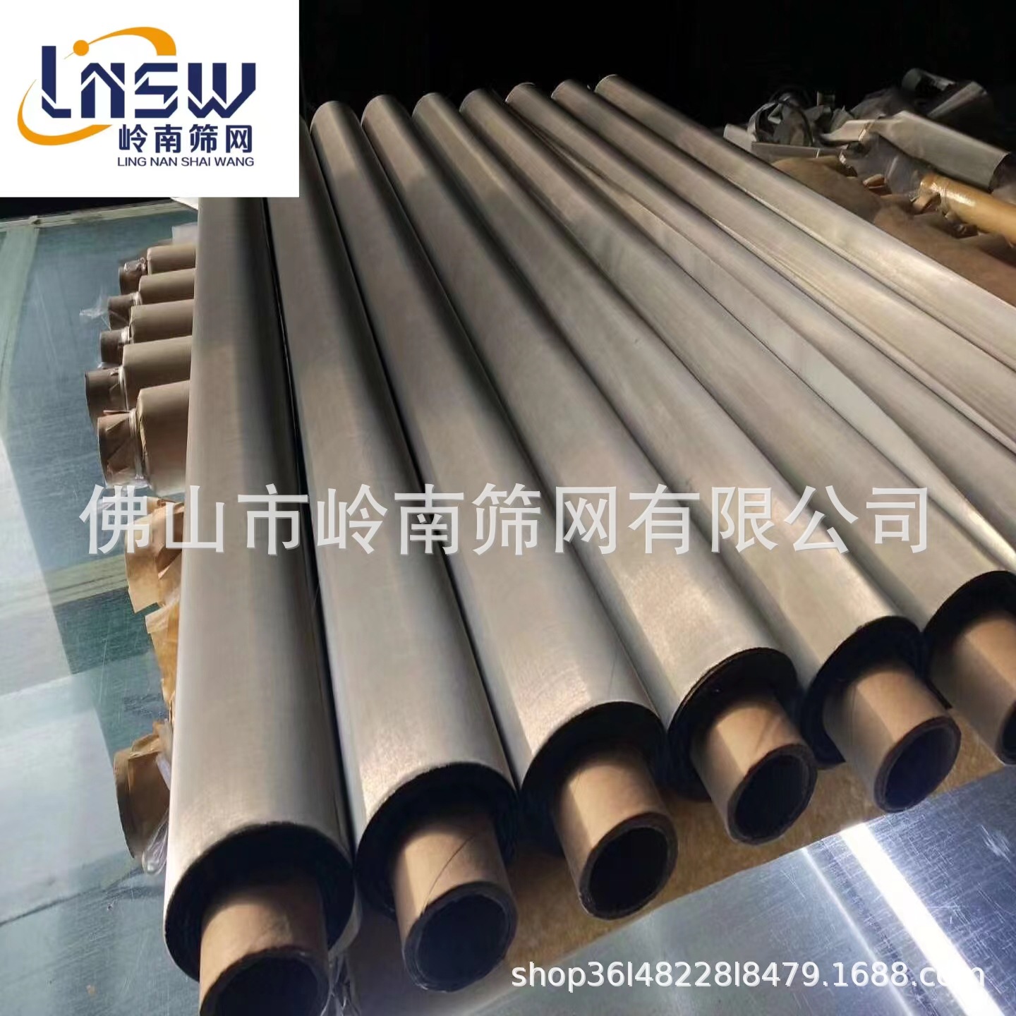 【佛山制造】出口标准316L材质2800目3000目3200目不锈钢过滤筛网