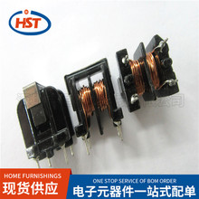 ��ģֱ������늸�IN=2.0A L=0.6MH UU=10.5