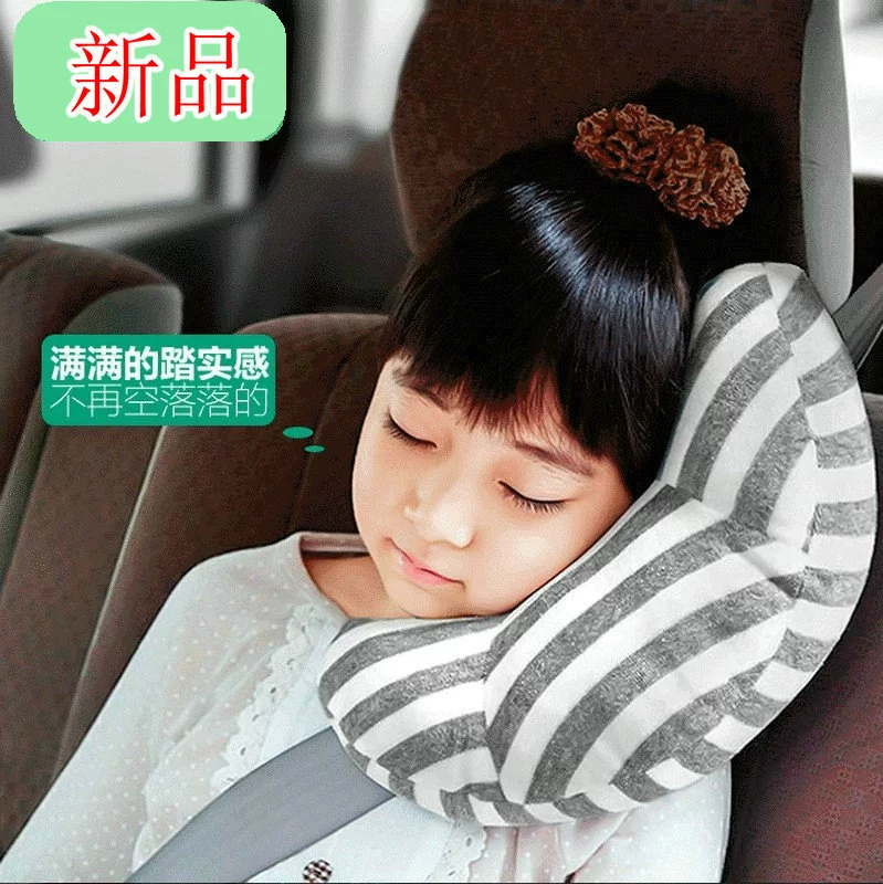Подушка безопасности Детская подушка для шеи Подголовник Автомобильный ремень безопасности Плечевая Подушка Nap Travel Seat