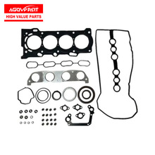 �����ڷ��ﺣ����˹ 04111-31342 ���������������Ƭ�׼�