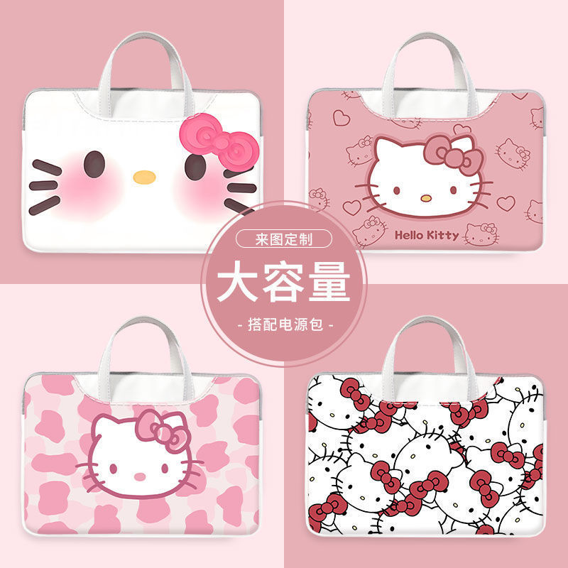 Hellokitty laptop bag Lenovo 15.6 inch mac13.3 inch Lenovo small new pro16 inch tablet bag