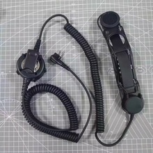 对讲机头骨传导消防用头盔耳机骨传导麦克风K头M头各种接口