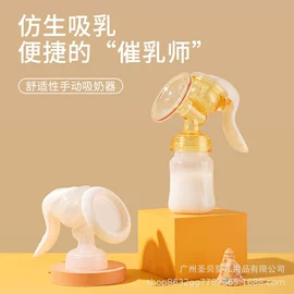 喂养餐具;牙胶;清洁球/刷