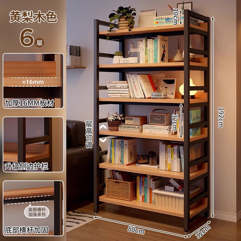 Estante de cabecera de cama multicapa contra la pared doméstica integrado estante de almacenamiento de almacenamiento de almacenamiento de estante de visualización de almacenamiento de dormitorio simple