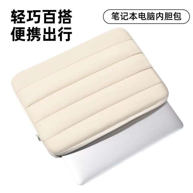Factory Wholesale Puff-Style Inner Sleeve Bag for Apple 16inch Laptop, Stylish iPad 13inch Tablet Bag for Women