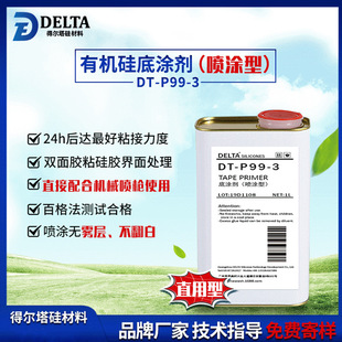 ���T�� �p���z��ճ�� ���z���zˮ ����̎�턩 �׉T�� �T���S���T