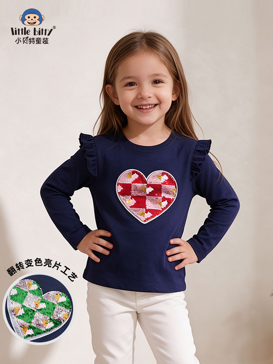 2025 New Girls' Long-sleeved T-shirt Baby Girls Autumn and Winter Cartoon Love Bead Children's Wear Top Children's Base Shirt