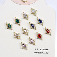 �¿��p�ݺϽ��Ʒ���W���׏͹��L�����������~����ָ���b����l