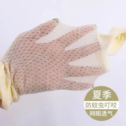 Baby socks summer ultra-thin children's mosquito-proof socks baby knee-high socks cartoon strawberry mid-calf mesh socks