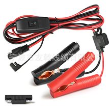 SAE 늳��{�~�A�������_/�P�_�P 2.4 �� 16AWG,12V �{�~�A��늾�,