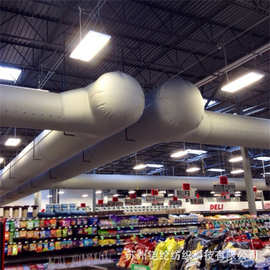 铠纶纤维布通风管冷风机适用工业环保体育馆工厂空调通风管