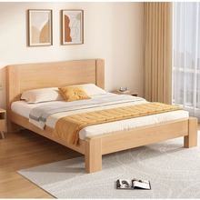 实木床现代简约轻奢家用主卧1.8米双人床出租房1.5米经济型单人床