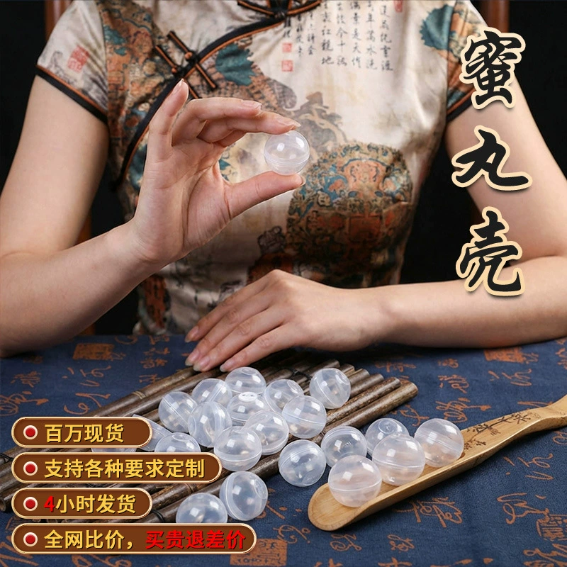 9 г прозрачный воск таблетки оболочка пластиковая оболочка медовая оболочка гранулы кунжутная оболочка капсула специальная таблетка пластиковый шарик для оптовой продажи