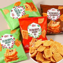 ����偰�С���b偰���ʳ����׷���������ζ���eʳƷ