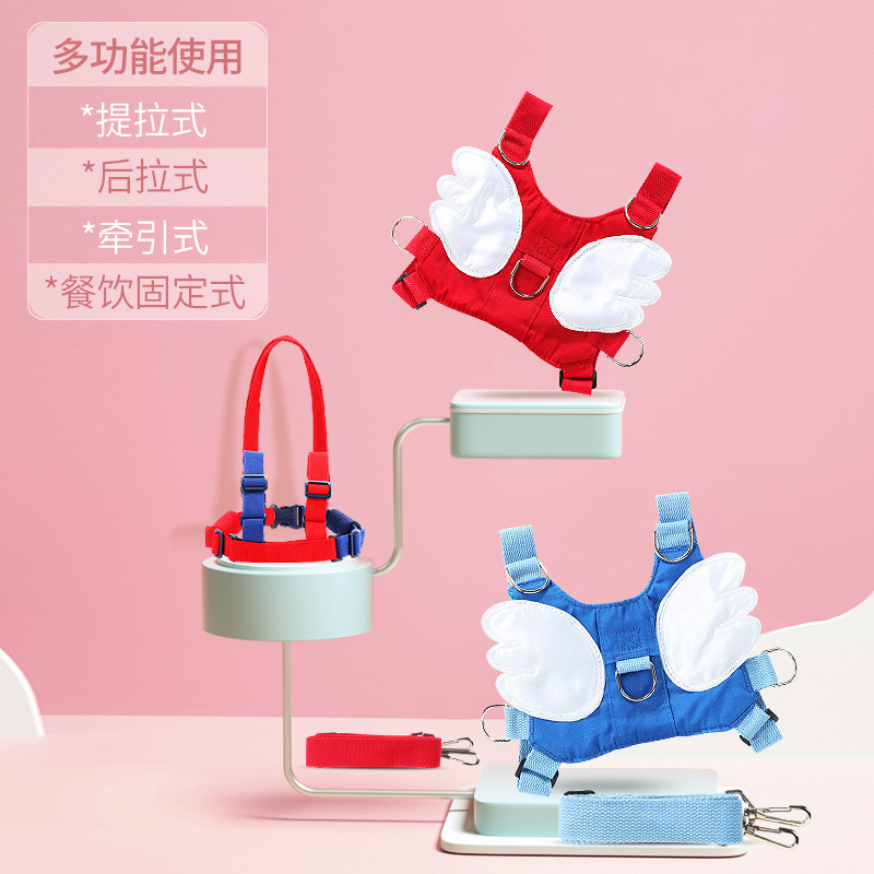 Children's Anti-Lost Harness, Baby Anti-Lost Safety Belt, Child Anti-Lost Backpack, Anti-Lost Traction Rope Wholesale