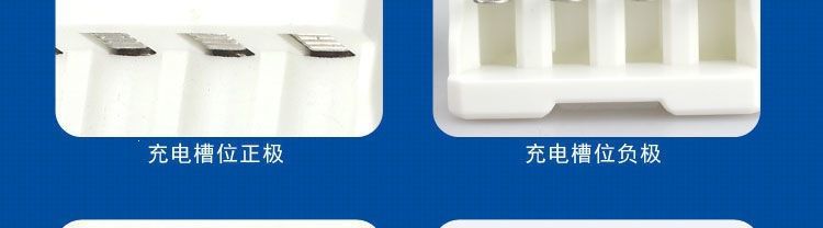 No. 5 Rechargeable Battery Combination Charger No. 7 Rechargeable Battery No. 5 Battery Household Remote Control Baby Toy Battery
