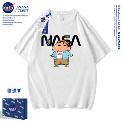 NASA co-branded San-X 100% cotton T-shirt cartoon anime Shinichiro versatile undershirt new short-sleeved 