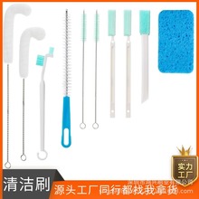 �Ʊ��C�坍ˢ����ˢ����ëˢ�p϶ˢ�o�����坍ˢ��s���坍������