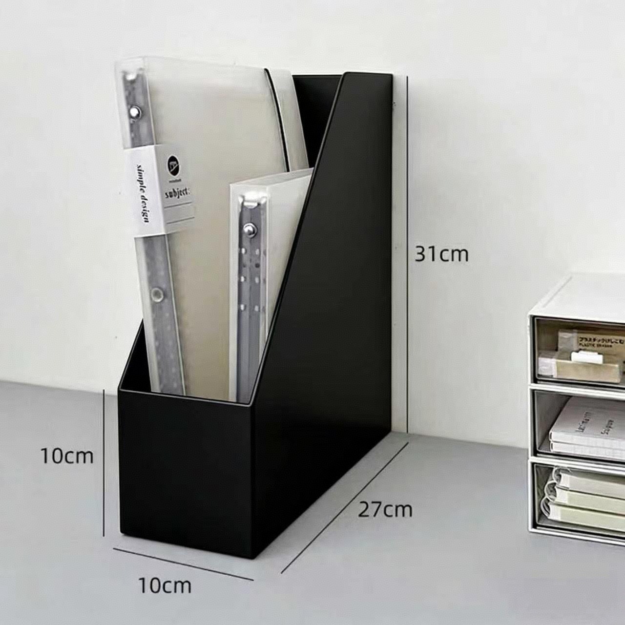 북엔드【블랙】