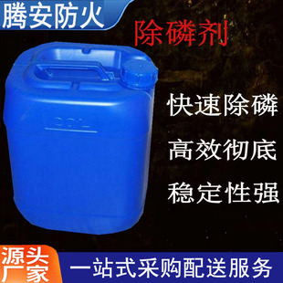 �S�����a ��ˮ���ׄ� ���ׄ� ����ȥ����  �۠� ������ �|�����C