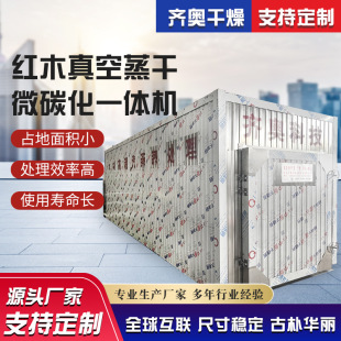 �tľ�������΢̼��һ�w�C 늼ӟ�ľ�ĺ�əCľ�ĺ�ɸ����O��