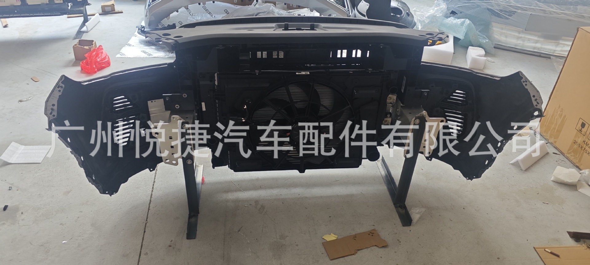Suitable for Geely Xingyue L KX11 front lip, front bumper, front nose trim, hood, fender, headlight