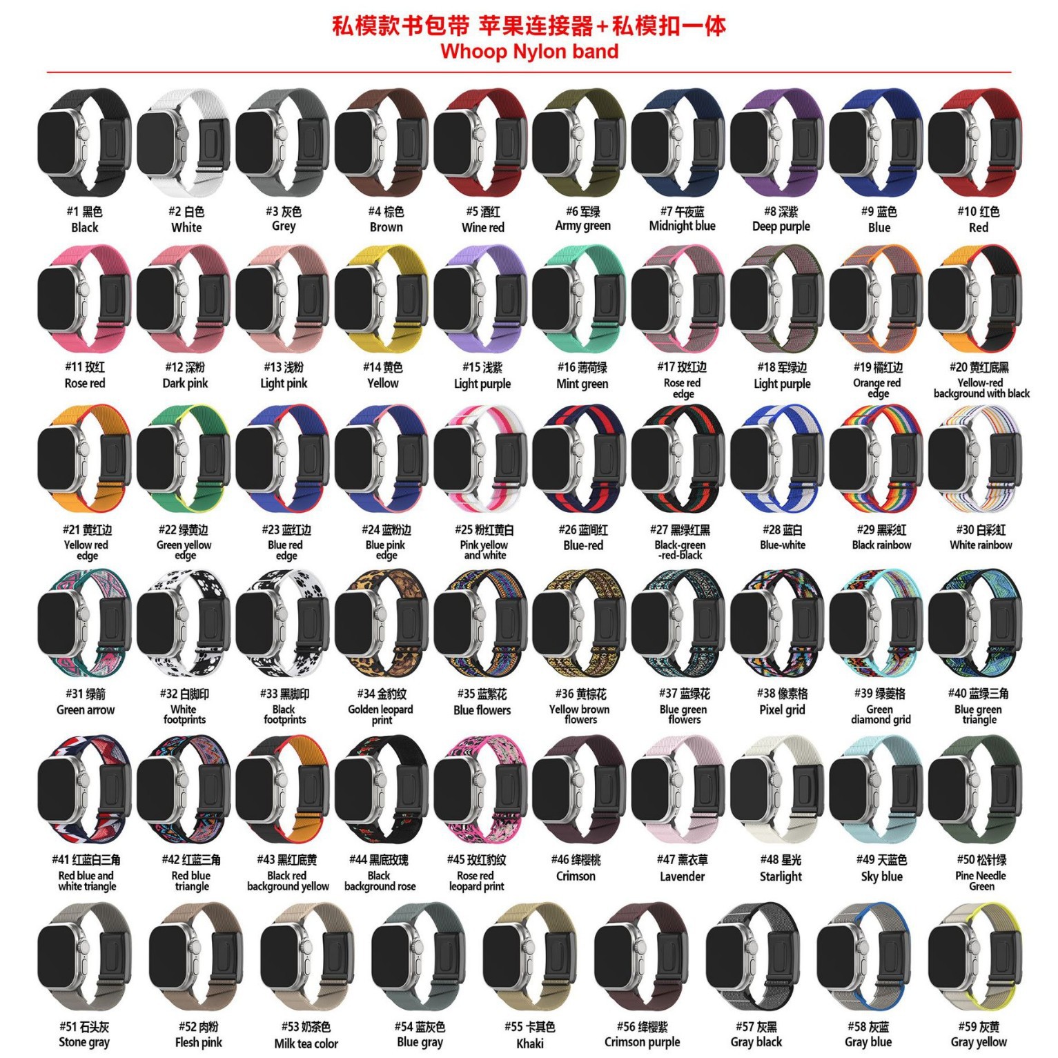 For WHOOP4.0 Watch Band Apple Double Section Nylon Woven Watch Band whoop Bracelet Foreign Trade Amazon Explosions