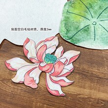 ����ʽ���Lˮī���ɻ����~�����\���~���ҭh���Ļ����N�׃��@�b�