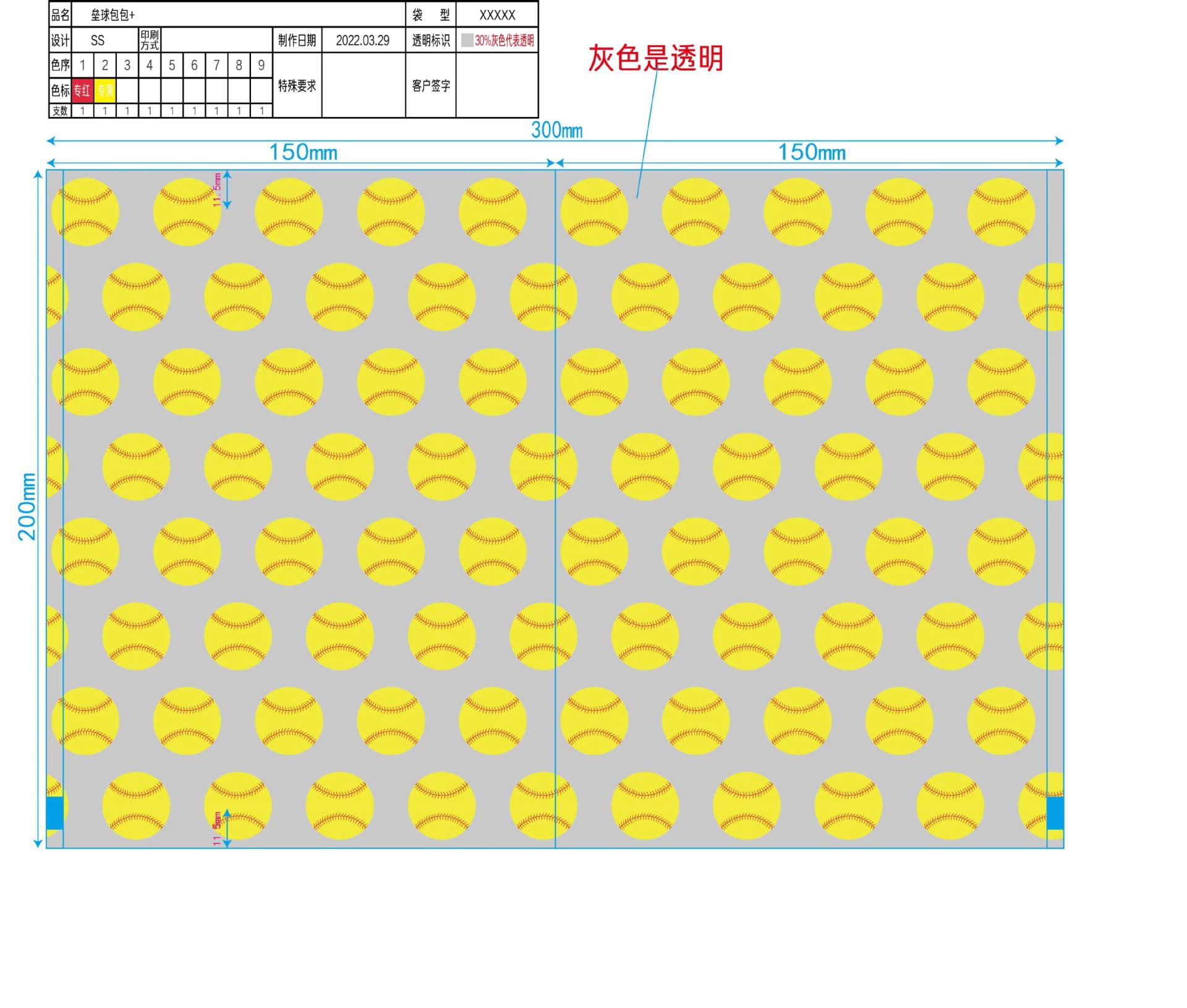 Suministro directo de fábrica en stock al por mayor bolsa de cremallera de pestañas EVA Bolsa De Rosa bolsa de cremallera negra bolsa de almacenamiento de combinación de maquillaje
