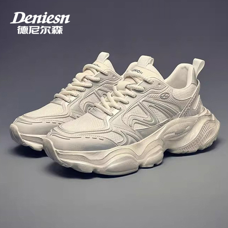 "Light and Comfortable" 2026 Dad Shoes for Men, Trendy Korean Style, Versatile Height-Increasing Sneakers with a High-End Feel, Niche Fashion