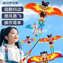 ߸ӑB~СL~2025¿΢LwͯСֳ̖L~