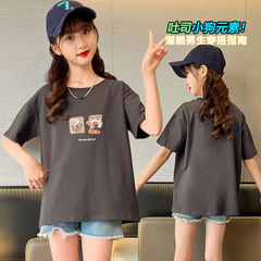 Summer Casual Short Sleeve T-Shirt for Boys, New Arrival, Loose Fit, Cartoon Print, Children's Summer Wear for Older Kids, Stylish and Trendy