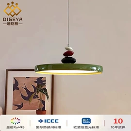 吊灯;吸顶灯;室内壁灯