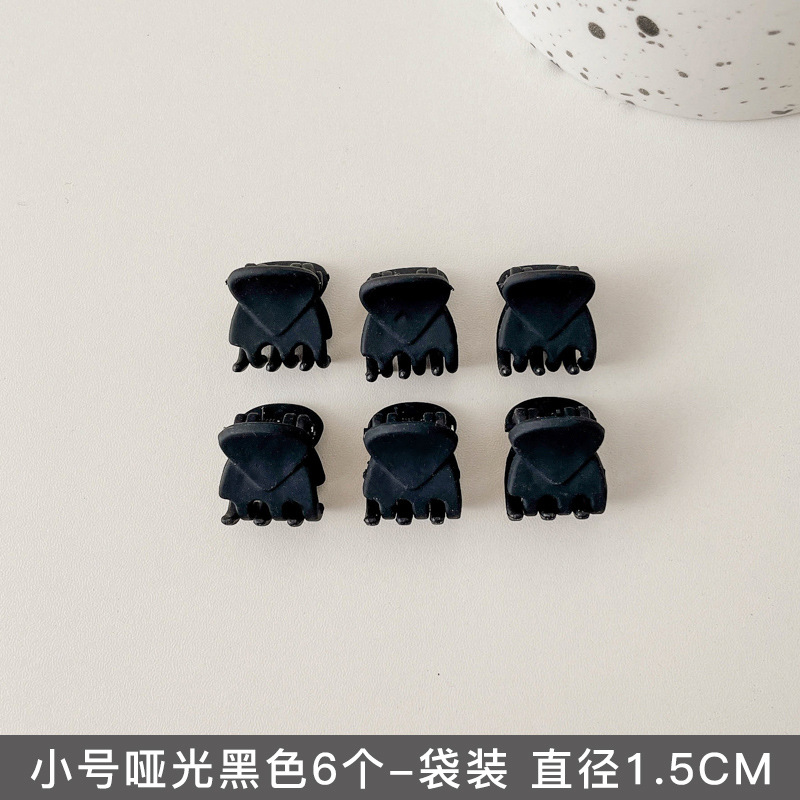 Cabeza de princesa negra pequeña clip de agarre de la frente de la mujer clip de cabello pequeño clip de cabello clip de cabello tocado