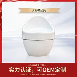汗蒸桑拿设备;经络保健器材;电子美容仪