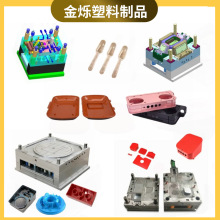 �_ģ��ע�ܼӹ�������Ʒ�S��������PEEK�ӹ��t����܇������zģ��