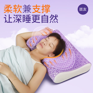 TPE��������˯�o�i׵͸��˯��ጉ�ӛ���޳��ˌW�����е�ӛ�����^
