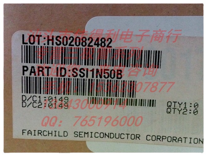 SSI1N50B 1N50 欢迎咨询