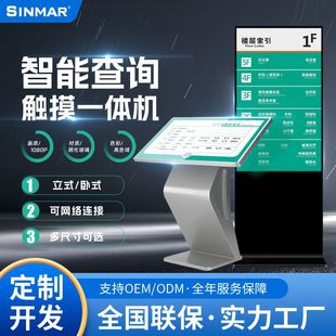 �t���tԺ���ܲ�ԃһ�w�C��ʽ��ʽ�����K�ˏV��؈D���\�@ʾ���|��
