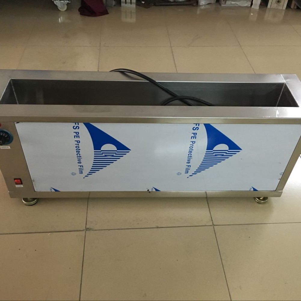 Industrial Ultrasonic Cleaning Machine with Degreasing Function 3
